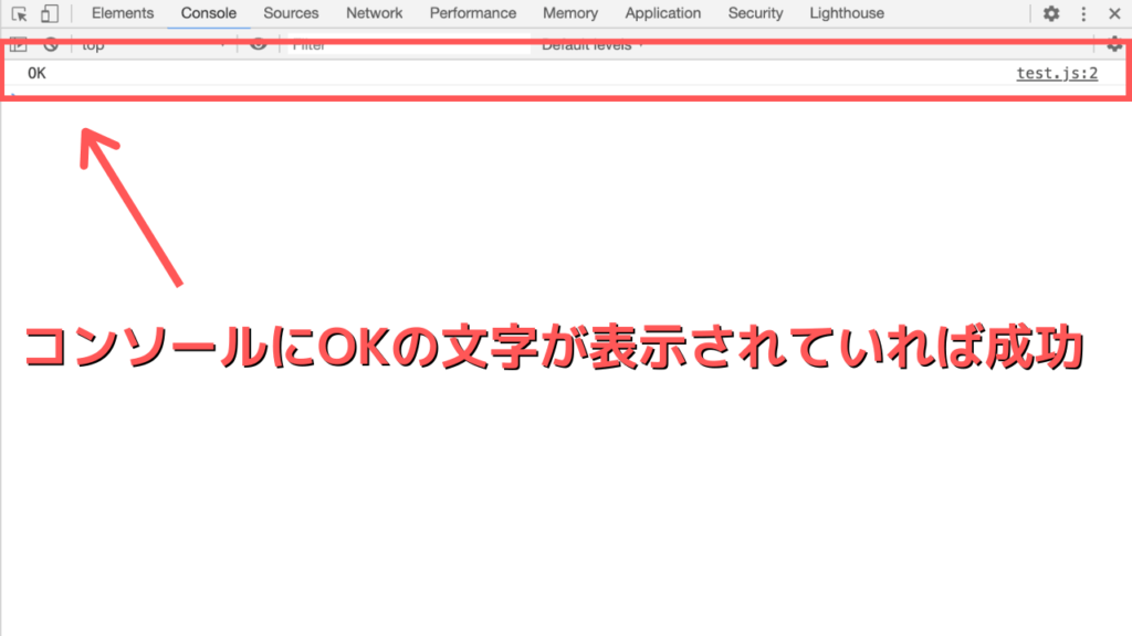 Rails6 Webpackerを用いてjqueryをインストールする手順を簡単にまとめてみた Techtechmedia