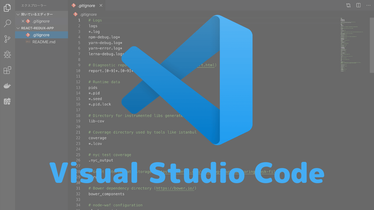 VSCode