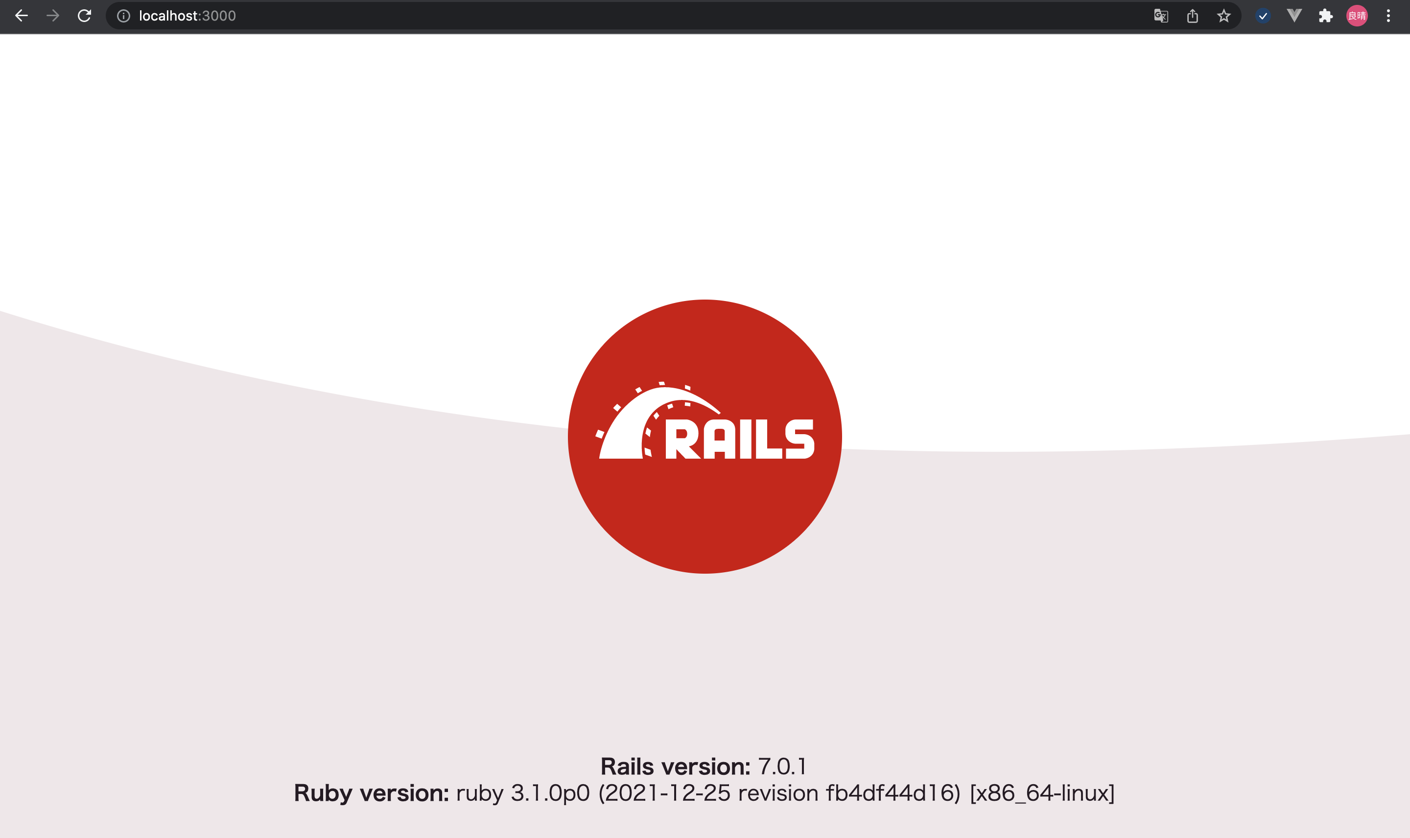 Railsデモ画面