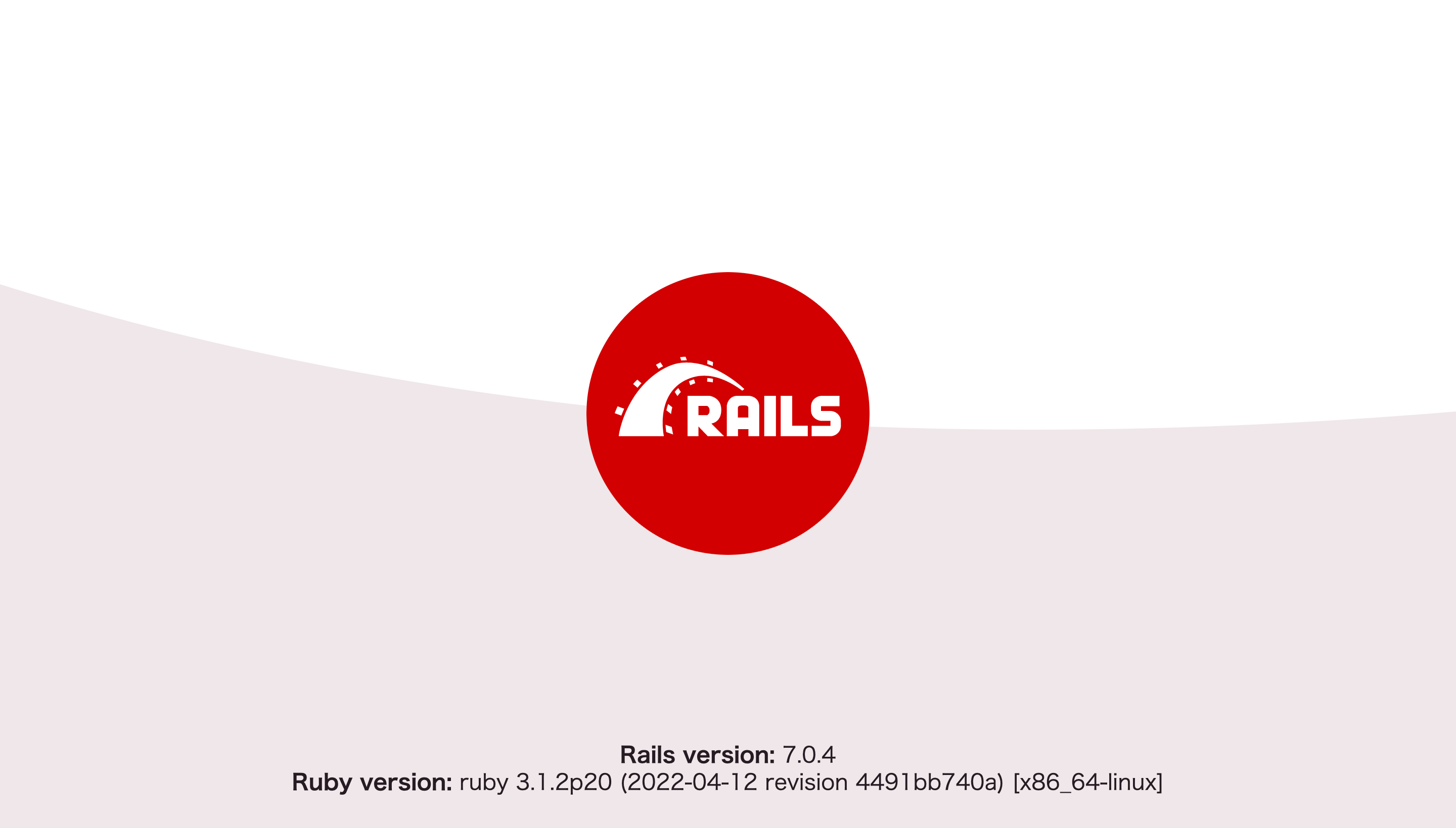 Rails初期画面